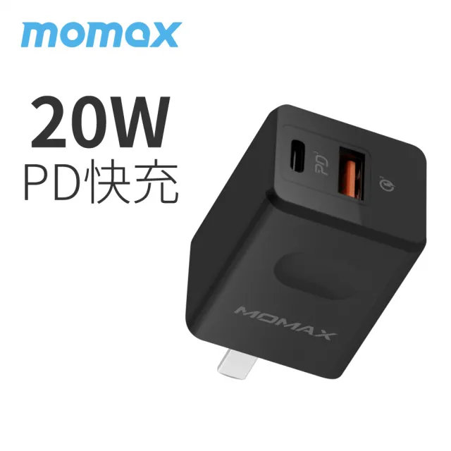 【Momax】20W USB-C PD 雙孔充電器UM16