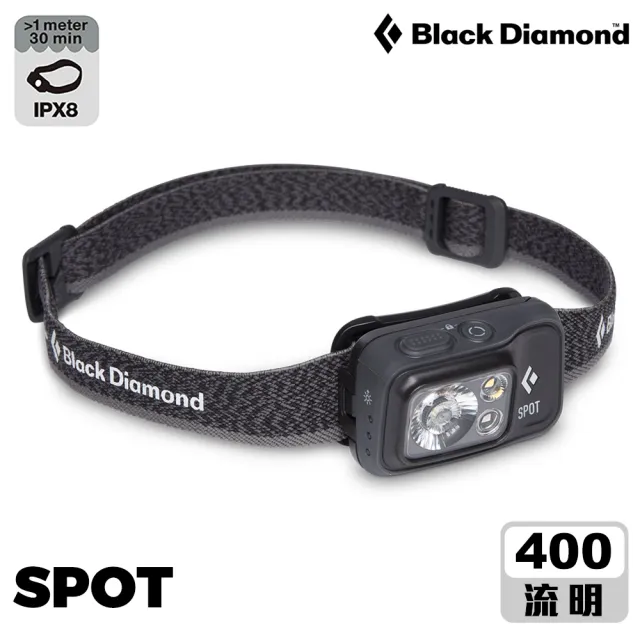 【Black Diamond】Spot 高防水頭燈 620672(燈具 露營燈 照明設備)