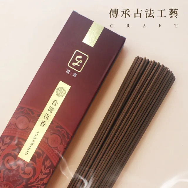 【chenglin 澄霖】澄霖台灣沉香優級尺三立香20盒入(拜拜.平安.開運.祭祀)