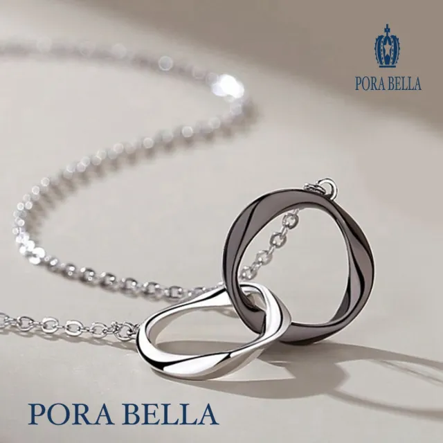 【Porabella】925純銀情侶款項鍊 男女款時尚小眾簡約 雙色雙環純銀項鍊 Necklace(一對販售)