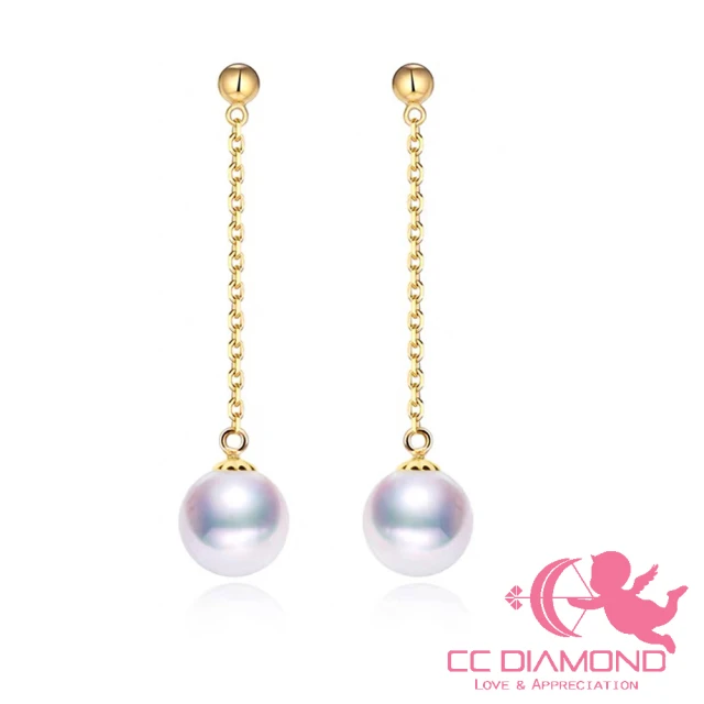 【CC Diamond】18K卡地亞鍊 極品珍珠耳環(極品珍珠8-8.5mm)