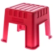 【特力屋】CARGO小櫃椅-紅-28cm