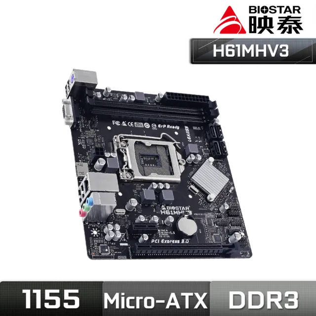 【BIOSTAR 映泰】H61MHV3 主機板(LGA1155)