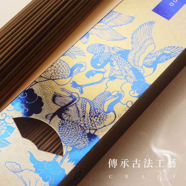 【chenglin 澄霖】澄霖台灣沉香惠安尺六立香(純正惠安沉香粉.高級竹芯.燒好香拜好香)
