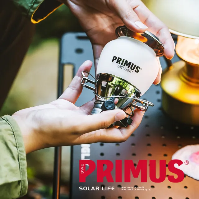 【Primus】Easy Light Piezo 超輕高山瓦斯燈 224583(露營瓦斯燈 戶外露營燈 高山瓦斯營燈 帳篷燈野營燈)