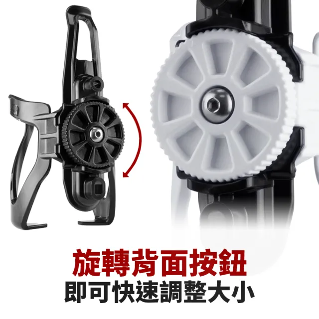 【IBERA】調整式水壺架BC17 黑色(自行車水壺架 單車水壺架 標準騎行水壺)