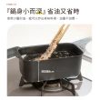 日本製方型油炸鍋(附濾油網盤)
