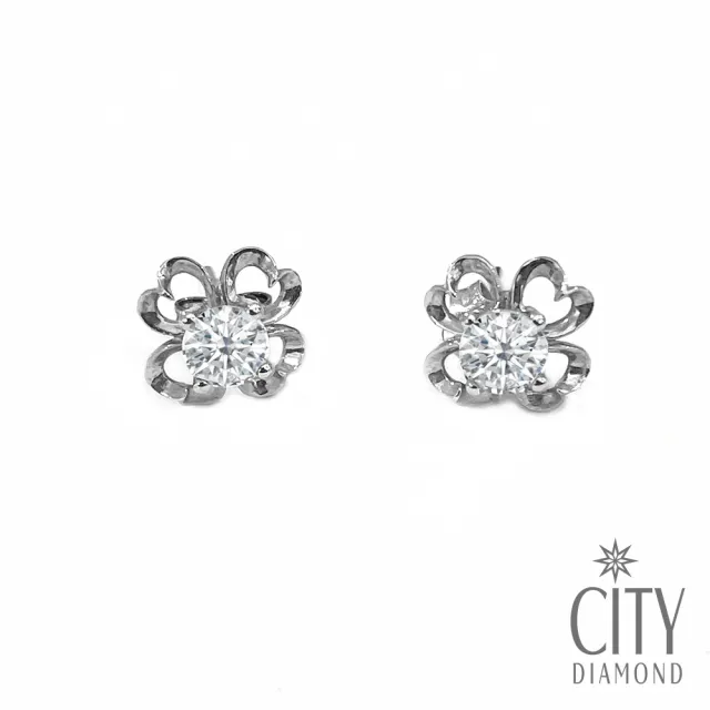 【City Diamond 引雅】晶鑽幸運草 四瓣草  K金耳環(浮光流影系列)