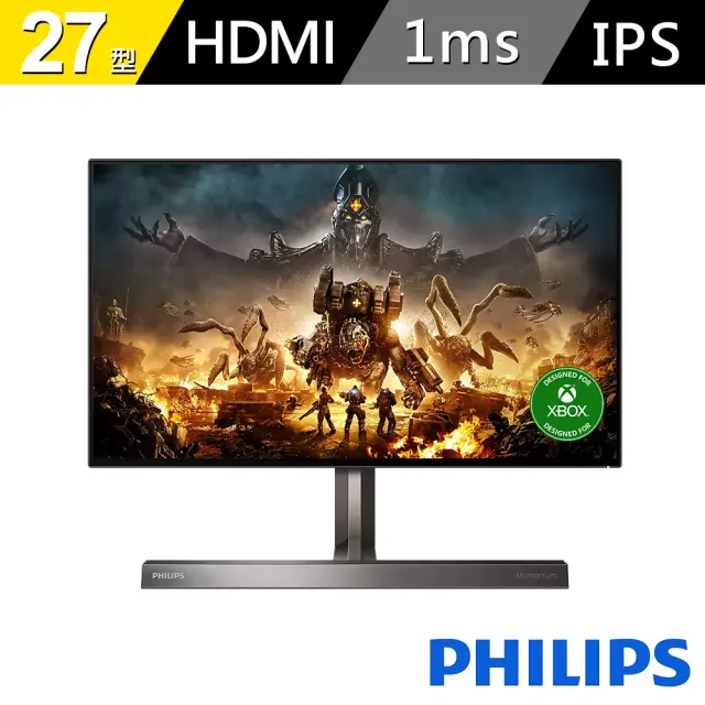 【Philips 飛利浦】279M1RV 27型 IPS 4K UHD 144Hz螢幕(HDR 600/支援G-SYNC相容)