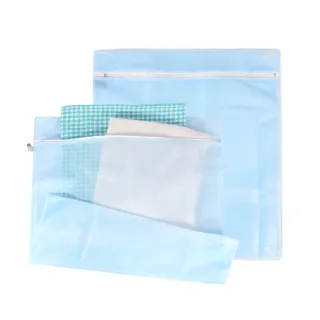 【AXIS 艾克思】台灣製天藍色方形60x70cm細密網洗衣袋.衣物收納袋_3入 
