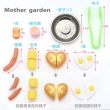 【Mother garden】木製玩具-戶外野餐組