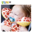 【Benbat】1-4歲 寶寶旅遊頸枕(草原系列-花豹)
