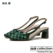 【J&H collection】復古格紋後空粗跟涼感高跟鞋(現+預 黑色/米色)