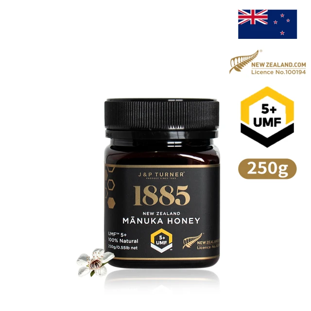 【1885】紐西蘭UMF5+麥蘆卡蜂蜜x1瓶250g(紐西蘭國寶液體黃金)