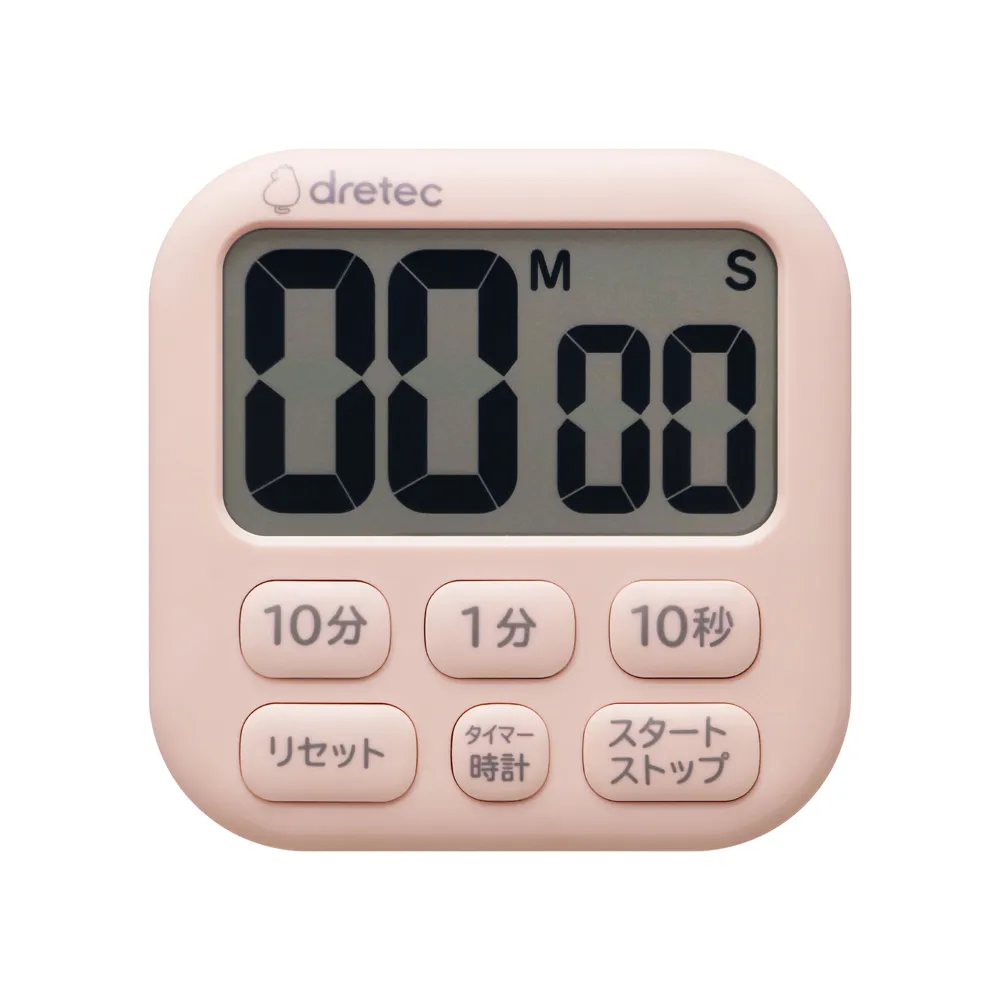 【DRETEC】波波拉大螢幕時鐘計時器-6按鍵-粉色(T-592PK)