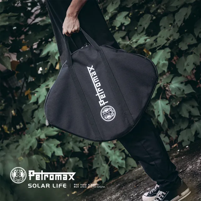 【Petromax】鍛鐵燒烤盤攜行袋 38cm(燒烤盤收納袋 露營鐵盤袋 煎盤收納袋 焚火台提袋 鑄鐵盤保護袋)