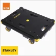【特力屋】STANLEY 可併接折疊貼地板車 承重137kg PC531