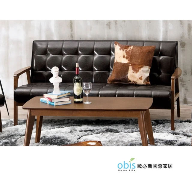 obis 維拉南瓜椅凳（米白）品牌優惠