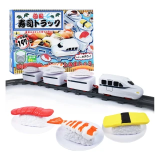 【Playful Toys 頑玩具】迴轉壽司運送列車(軌道車玩具 車車玩具 家家酒玩具)