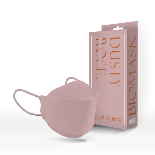 【BioMask杏康安】四層成人醫用口罩- 莫蘭迪系列-乾燥玫瑰粉-10入/盒(醫療級、韓版立體、台灣製造)
