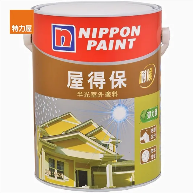 【立邦】屋得保半光外牆漆 白色 5L