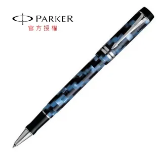 【PARKER】世紀 將軍鋼珠筆 藍色