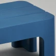 【特力屋】Sanka 多功能椅凳 寬39.5x深28x高20cm 藍
