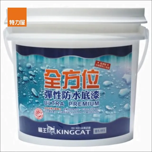 【特力屋】貓王 全方位彈性防水底漆 白 13.5L