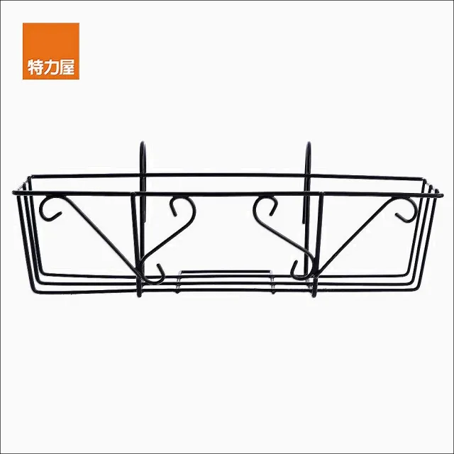 【特力屋】花槽架45*18*11.5cm