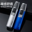 【CS22】精品級充氣防風藍焰奧麥打火機(方便攜帶/雪茄點火機)