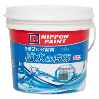 【立邦】全新2代矽酸質防水底膠 白色 15kg