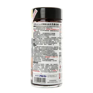 【特力屋】日本Asahipen 水性 耐光型著色劑 紅木 300ml