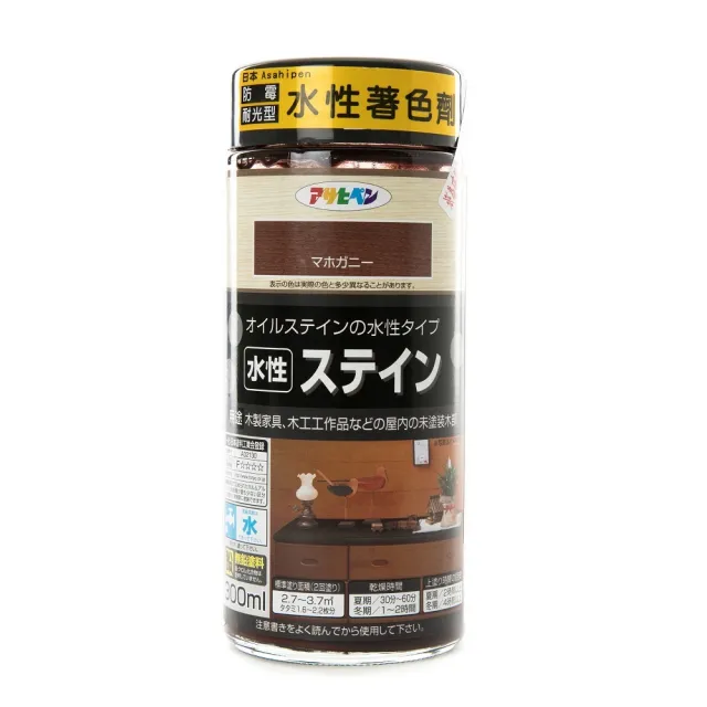 【特力屋】日本Asahipen 水性 耐光型著色劑 紅木 300ml