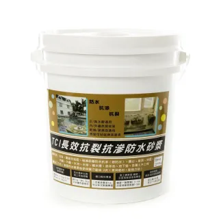 【特力屋】TCI 高黏力抗裂抗滲防水砂漿 4kg （粉劑）