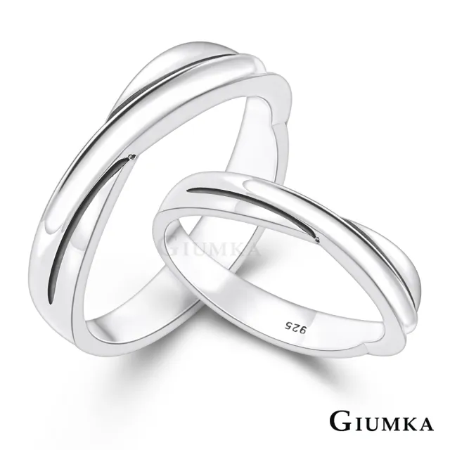 【GIUMKA】純銀對戒．戒指．尾戒．愛的默契(新年禮物)