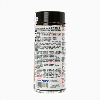 【特力屋】日本Asahipen 水性 耐光型著色劑 柚木 300ml