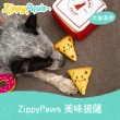 【ZippyPaws】益智躲貓貓-美味披薩(有聲玩具 藏食玩具 狗狗玩具)