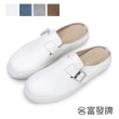【FUFA Shoes 富發牌】素面側扣穿帶穆勒鞋-白/深藍/灰/棕 1BC65(女鞋/懶人鞋/平底鞋)
