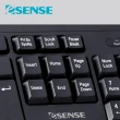 【ESENSE 逸盛】Esense K4500 USB滑鼠鍵盤組(鍵鼠組)