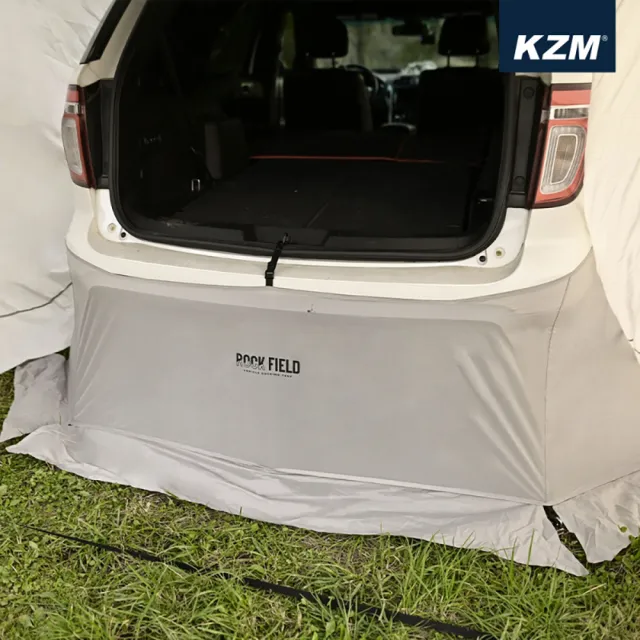 【KAZMI】KZM ROCK 多功能車尾帳(KZM/KAZMI/帳篷/車尾帳/露營/戶外/camping/ROCK)