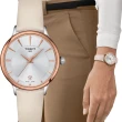 【TISSOT天梭 官方授權】Odaci-T系列 優雅時尚腕錶    母親節(T1332102603100)