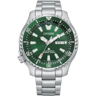 【CITIZEN 星辰】Promaster鋼鐵河豚 亞洲限量潛水機械錶 男錶(NY0131-81X 送禮首選)