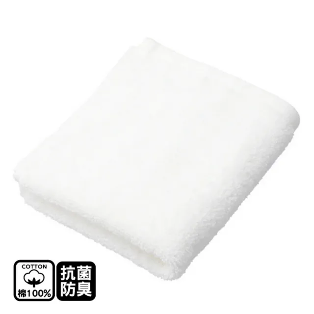 【NITORI 宜得利家居】純棉毛巾 33×80 WH WS001