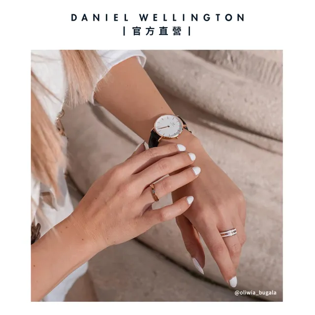 Daniel Wellington】DW 手錶Petite Sheffield 32mm爵士黑真皮皮革錶