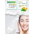 【台塑生醫 Dr’s Formula】固齒健天然護潔牙膏-清新柑橘110g(6入/組)