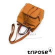 【tripose】漫遊系列岩紋手提斜背水桶包(稻禾駝)