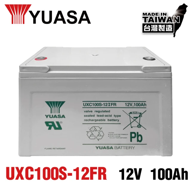 YUASA UXC100S-12IFR 儲能深循環型電池(露營 露營車儲電 綠電 風電 太陽能 儲能 太陽能儲電)