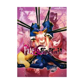 Fate/EXTRA CCC FoxTail （7）