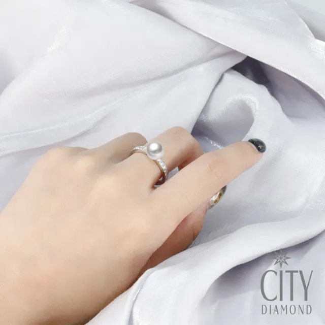 【City Diamond 引雅】14K日本AKOYA珍珠7-8MM鑽石排鑽戒指(璀璨流光系列)