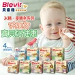 【Blevit貝樂維】寶寶米精-水果米精300g(無加糖/低敏無麩質寶寶副食品)